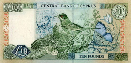 Cyprus 10 Pounds